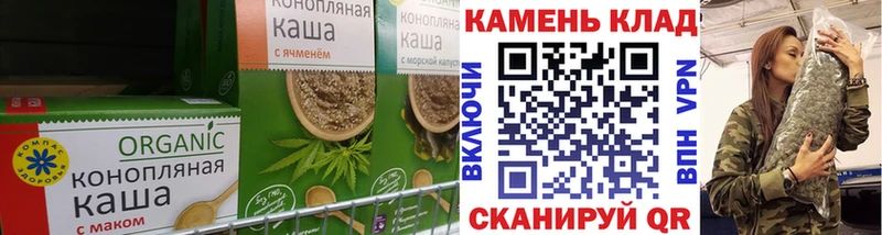 Купить  Кремёнки  Canna-Cookies марихуана 