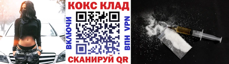 Купить  Кремёнки  КОКАИН Перу 