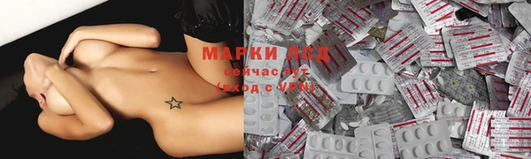 кокаин перу Аркадак