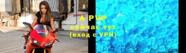 a pvp Арсеньев