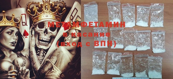 кокаин перу Аркадак
