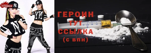 кокаин перу Аркадак