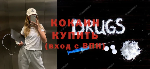 a pvp Арсеньев