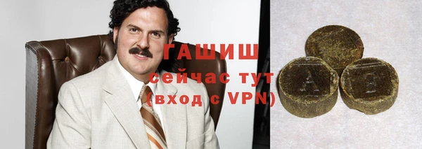 эйфоретик Армянск