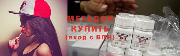 кокаин перу Аркадак