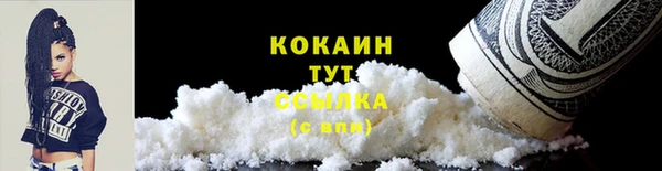 a pvp Арсеньев
