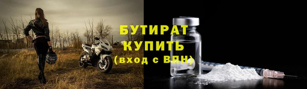 a pvp Арсеньев