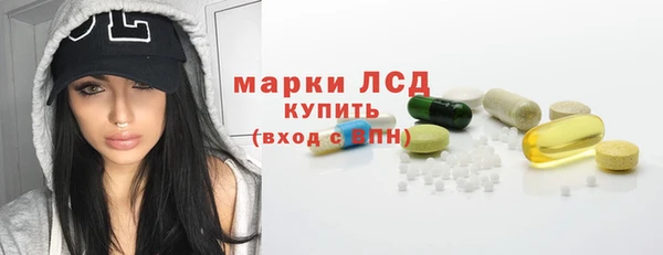 a pvp Арсеньев