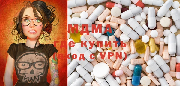 кокаин перу Аркадак
