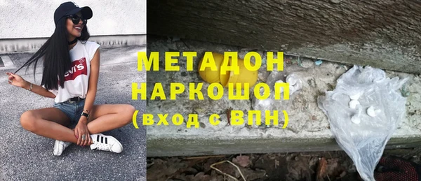 кокаин перу Аркадак