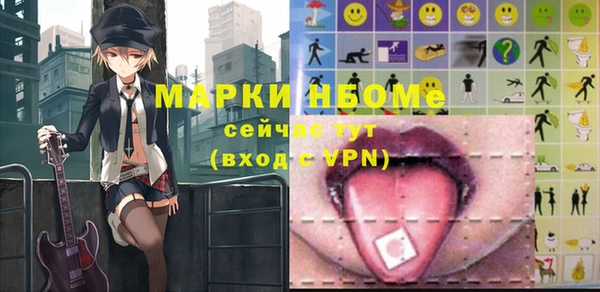 a pvp Арсеньев
