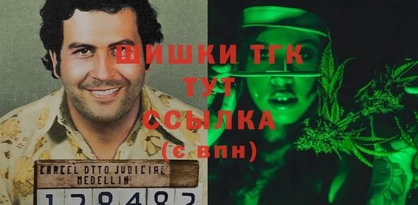 эйфоретик Армянск
