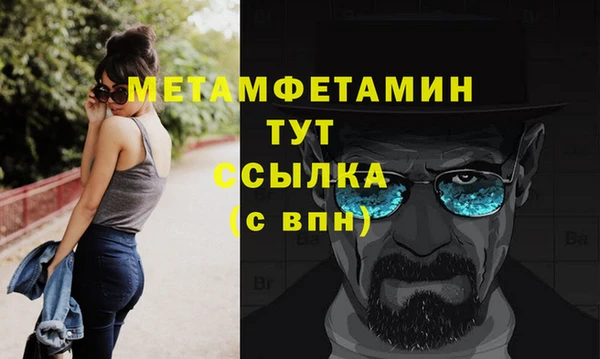 a pvp Арсеньев