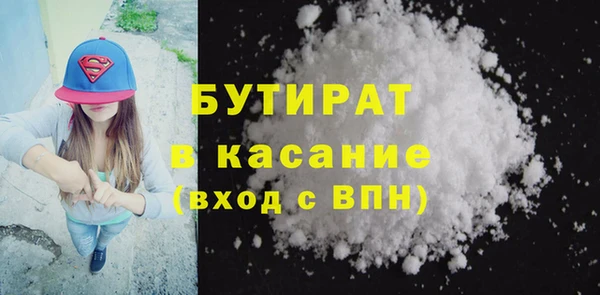 кокаин перу Аркадак