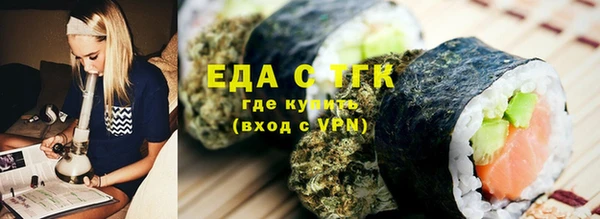 a pvp Арсеньев