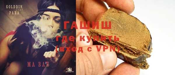 a pvp Арсеньев