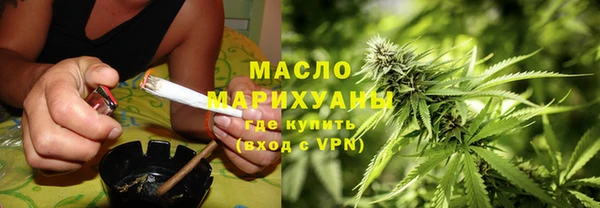 a pvp Арсеньев