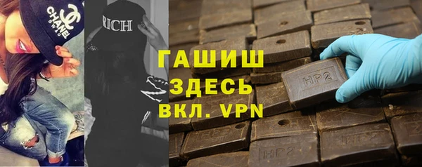 эйфоретик Армянск