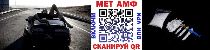 Купить  Кремёнки  Первитин пудра 