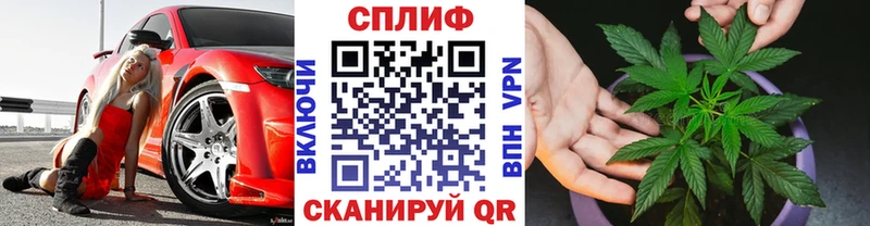 МАРИХУАНА MAZAR  Купить где  Кремёнки 